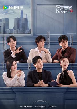 龙岗seo优化外包公司