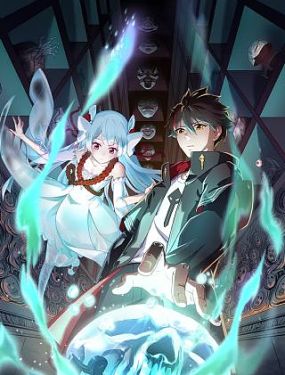 seo自学的人厉害吗