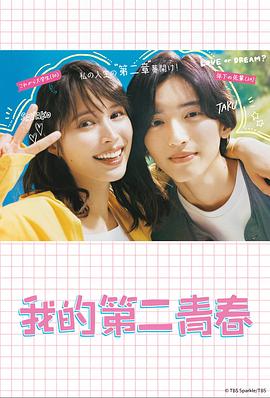 长沙seo优化1681989