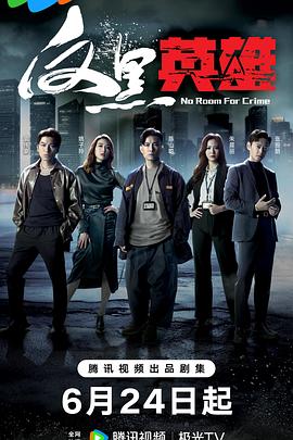 se0网站关键词优化